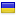 pfg.com.ua server is located in Ukraine